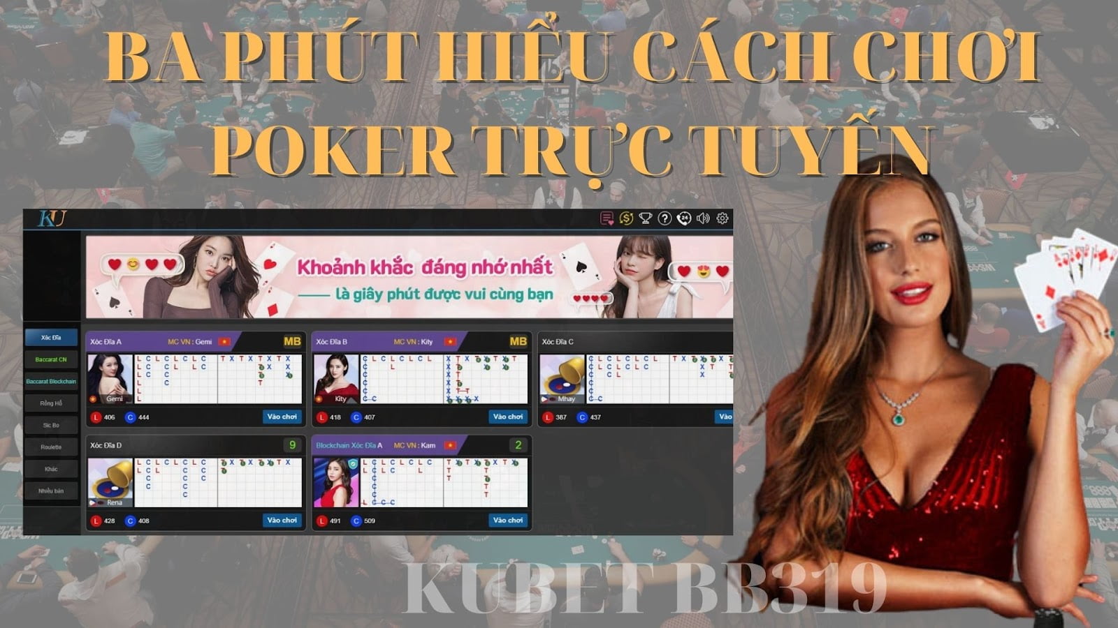 Giới thiệu cách chơi poker trực tuyến - Ứng dụng trò chơi poker