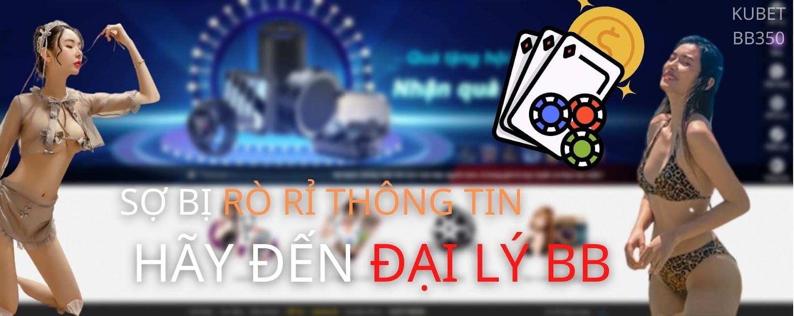 Một mẹo khiến bạn ngăn chặn rò rỉ thông tin cá nhân!