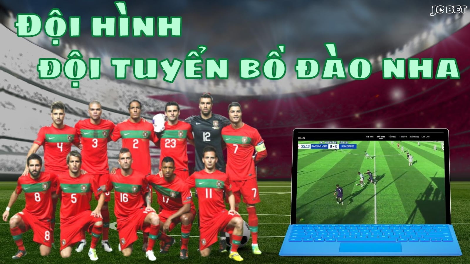 Danh sách cầu thủ đội tuyển Bồ Đào Nha 2022